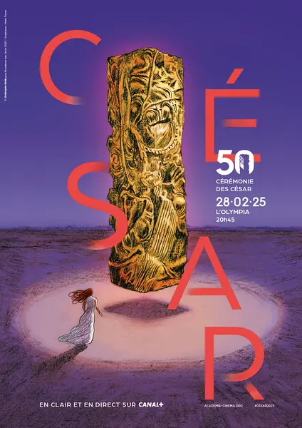 第50届法国凯撒电影奖