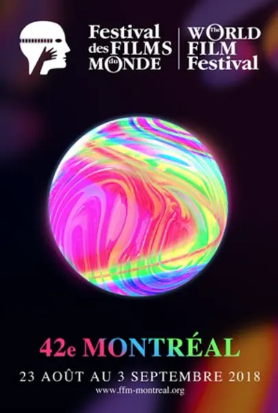 第42届蒙特利尔世界电影节