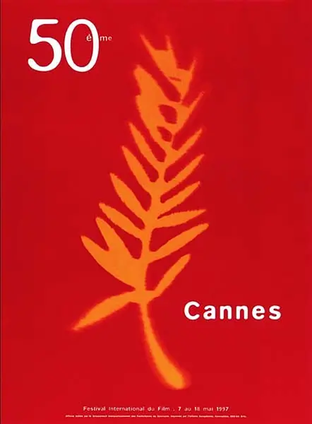 第50届戛纳电影节