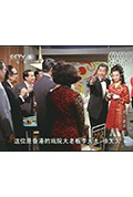《迷人漩涡》封面