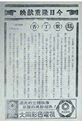 《紫丁香》封面