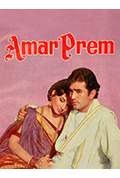 《Amar Prem》封面