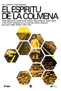 《蜂巢幽灵》封面
