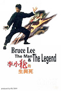 《李小龙的生与死》封面