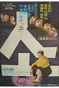 《牛》封面