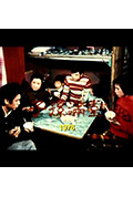 《狮子山下 子孙满堂》封面