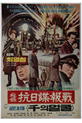 《千面》封面