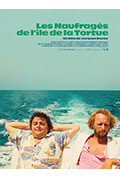 漂流海龟岛封面