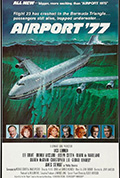 《国际机场1977》封面