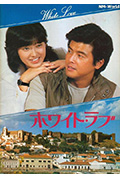 《拥抱》封面
