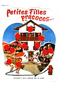 《坏小孩》封面