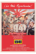 《一九四一》封面