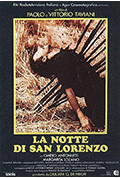 《圣洛伦佐之夜》封面