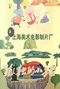 孤独的小猪封面