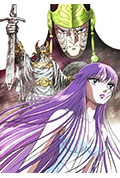 《圣斗士星矢:众神的激战》封面