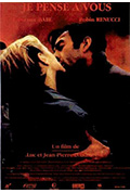 我想你封面