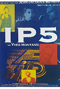 《IP5迷幻公路》封面