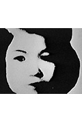 016643225059封面