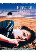 《暴雨将至》封面