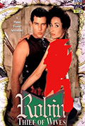 《Robin Hood: Thief of Wives》封面