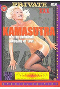 Kamasutra封面