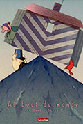 山顶小屋咚咚摇封面