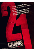 《21克》封面