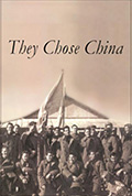 《他们选择了中国》封面