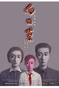 《向日葵》封面
