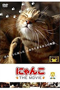 猫咪物语封面