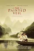 《面纱》封面