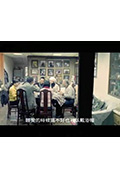 薇阁小电影封面