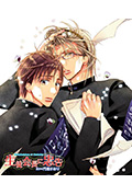 《对学生会长的忠告OVA1》封面