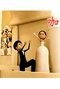 《咖啡恋人》封面
