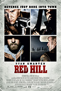 《红色山丘》封面