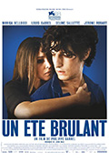 炎炎夏日封面