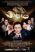 《下一个奇迹》封面