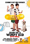 《小屁孩日记3》封面