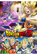 《龙珠Z:神与神》封面