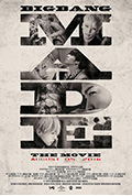 《BIGBANG MADE》封面