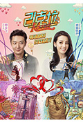《21克拉》封面