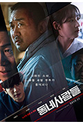 《邻里的人们》封面