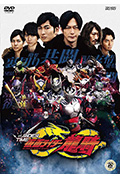 《假面骑士时王 外传 RIDER TIME 龙骑》封面