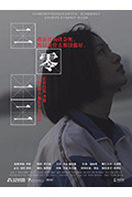 二零一二封面