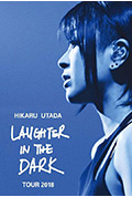 《宇多田光Laugher in the Dark 2018 巡回演唱会》封面
