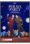 《Peraya Party》封面