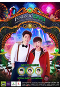Funtastic Babii Fanmeeting封面