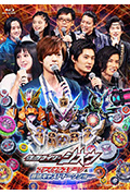 假面骑士Zi-O Final Stage & 番组Cast Talk Show封面