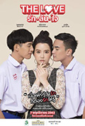 《THE LOVE รัก ล้น ใจ》封面