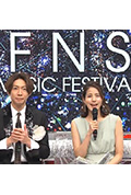 《2019 FNS歌謡祭》封面
